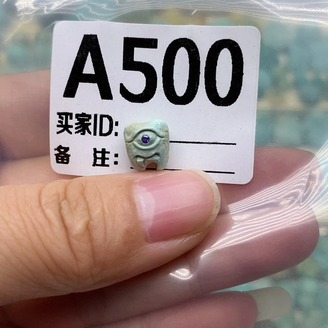 未镶嵌绿松石配饰