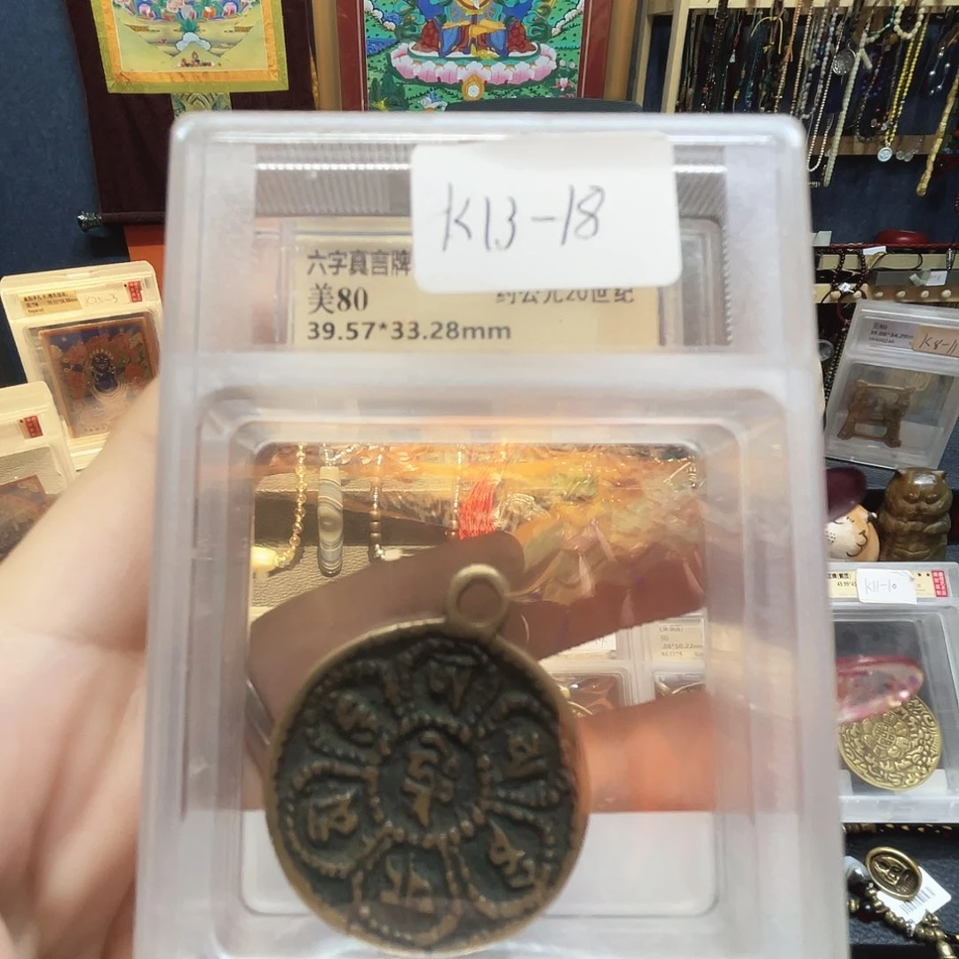Я*哈哈哈我觉得这个好好看