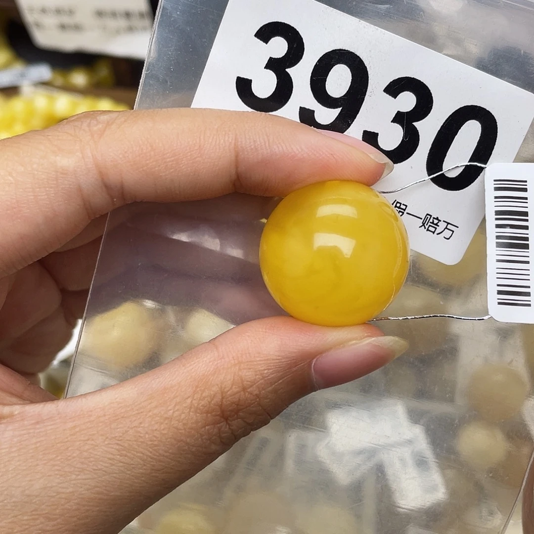 蜜蜡未镶嵌珠宝奇石22.8沙眼