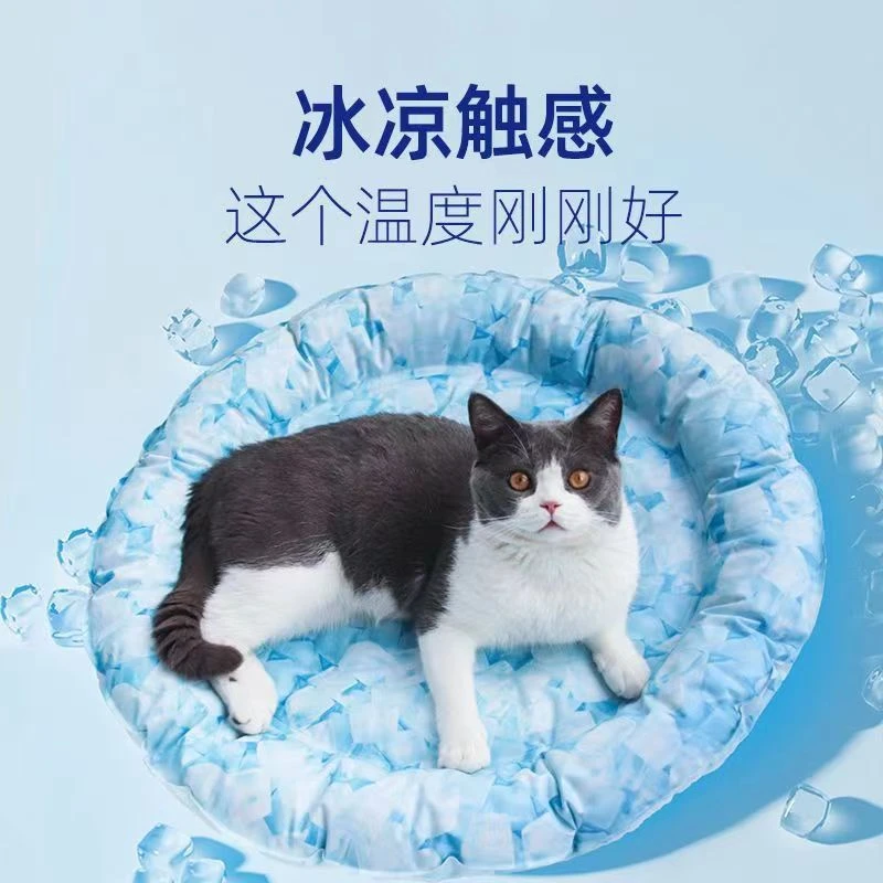 犬猫夏季冰窝降温神器防水耐磨耐脏睡觉用品
