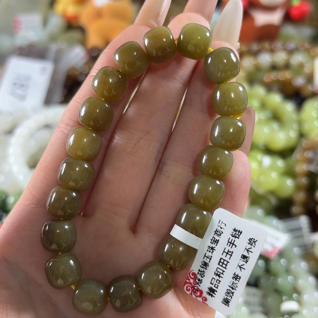 和田玉未镶嵌手链169