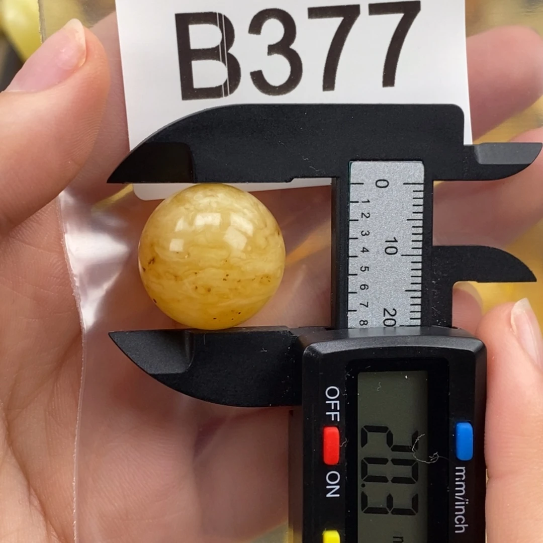 琥珀未镶嵌珠宝奇石大瑕疵