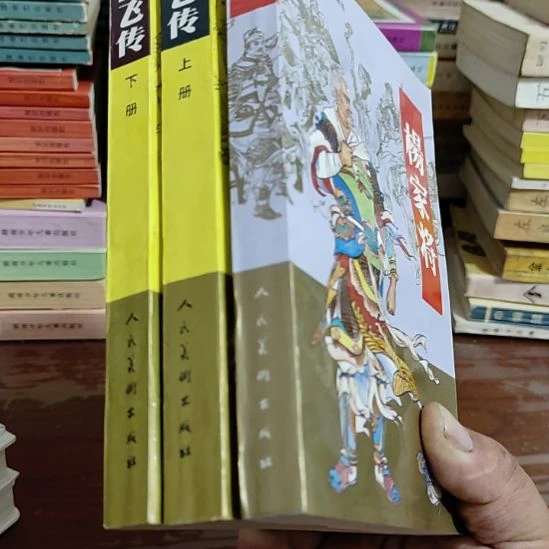 一物一图不退不换