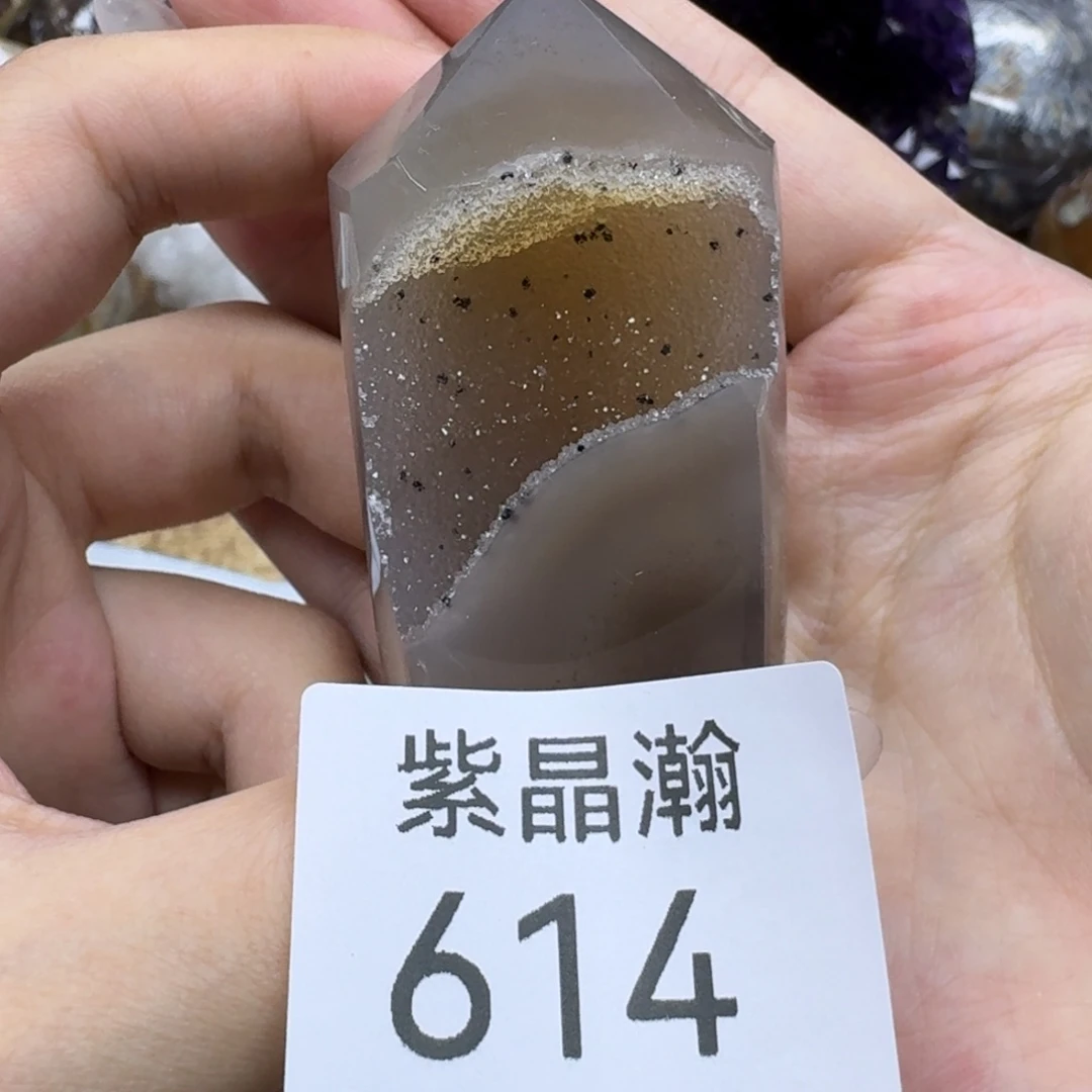 玛瑙/玉髓未镶嵌珠宝奇石