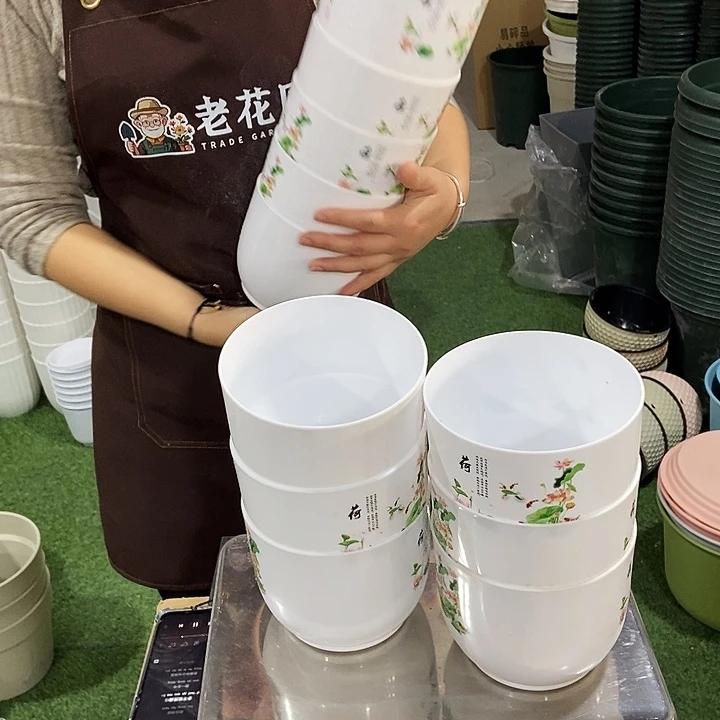 荷印花口14高11白色无孔6只无拖