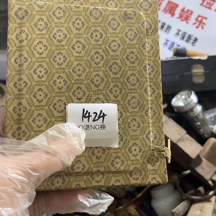 彼***城木头木头不退不换1424号工艺品