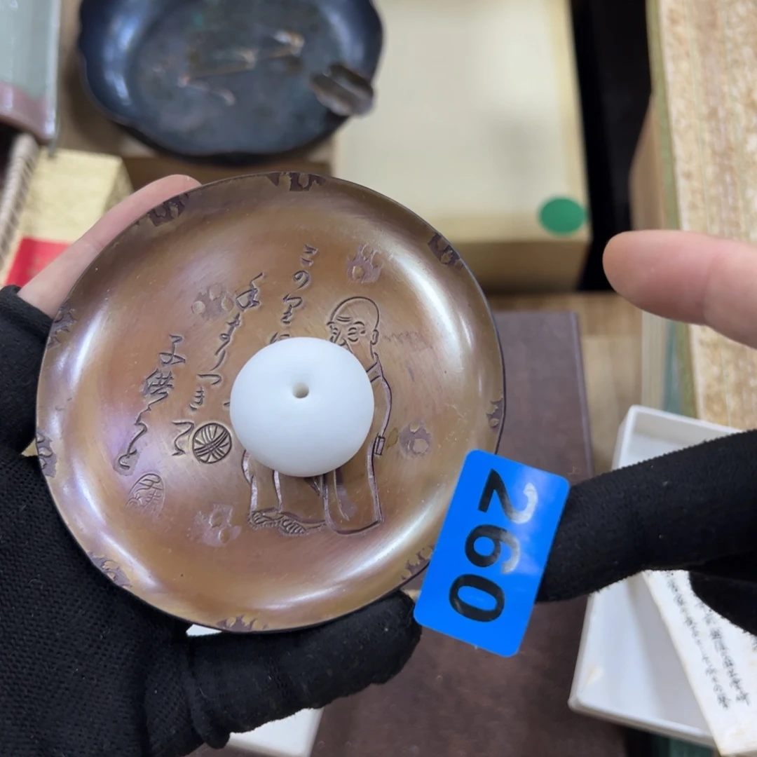 碗笨**。哈哈哈哈哈哈哈哈哈哈哈