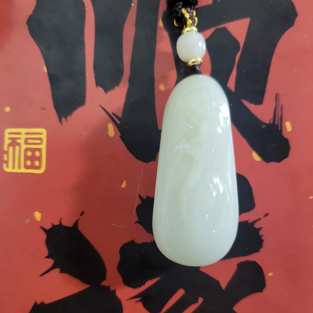 孤品捡漏俄和田玉吊坠脂白玉美人遇贵人一物一证手慢无