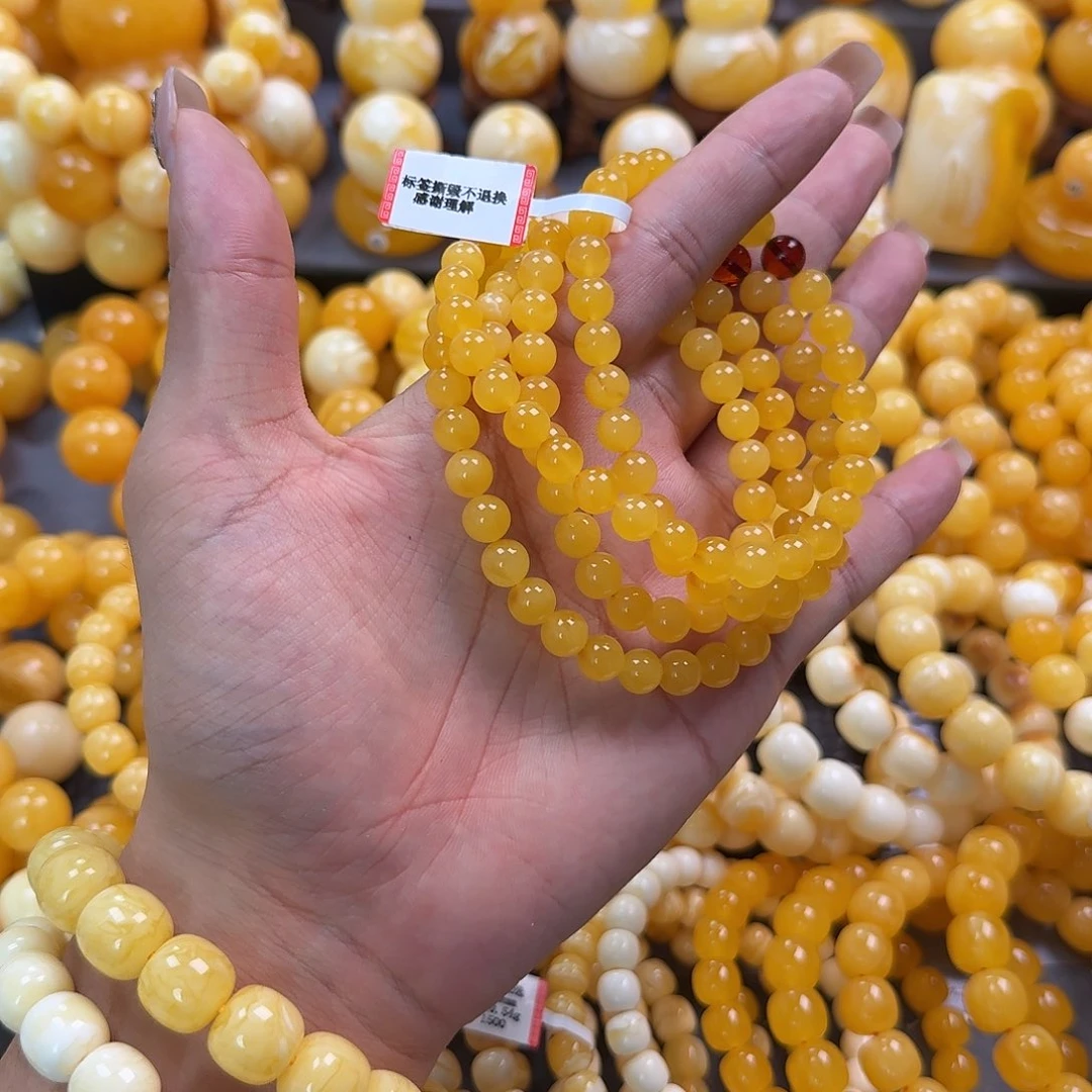 蜜蜡未镶嵌珠宝奇石7mm