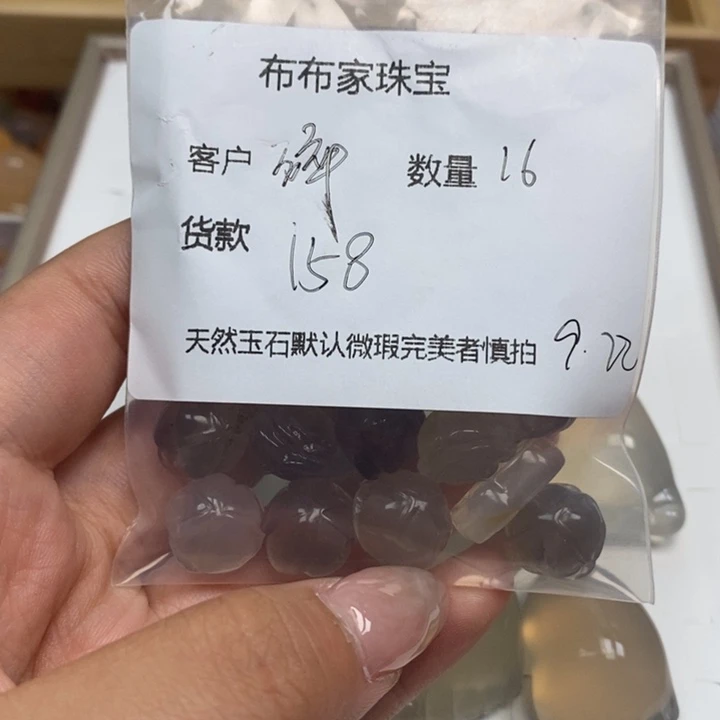 碎***念未镶嵌颈饰玛瑙/玉髓