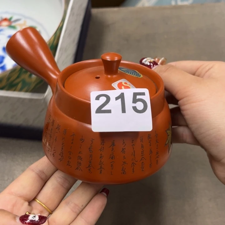 瓷瓷瓷瓷瓷瓷瓷瓷瓷瓷瓷瓷瓷