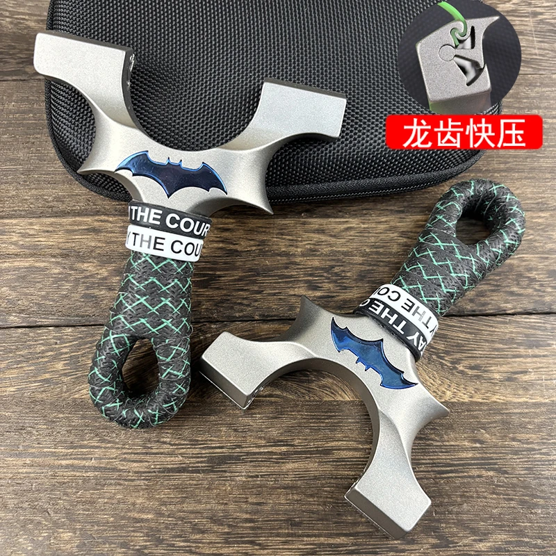 8020/9025钛合金直板龙齿蝙蝠快压暗扣弹弓玩具高精准户外竞技