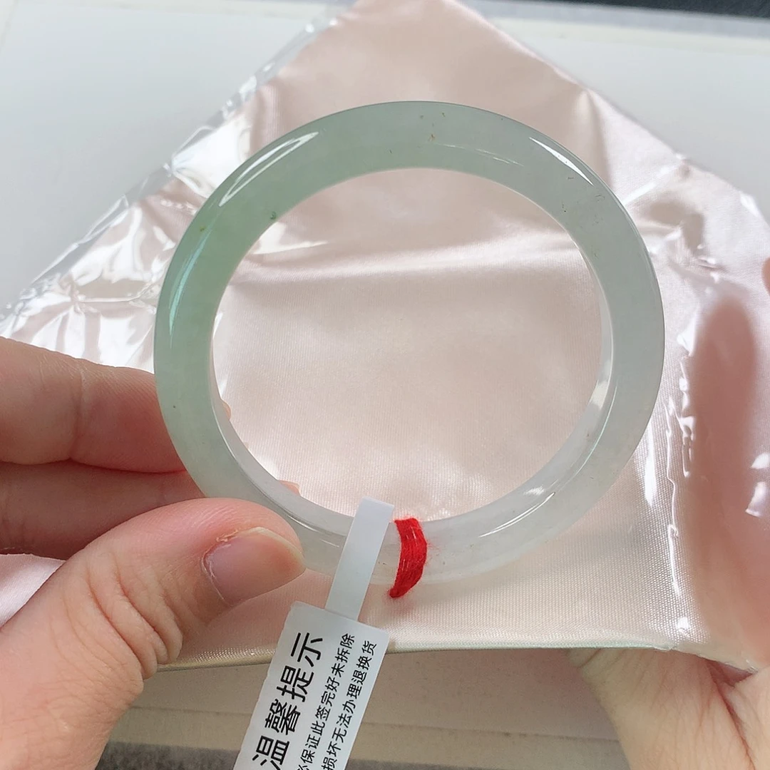 未镶嵌手镯翡翠冰晴底177