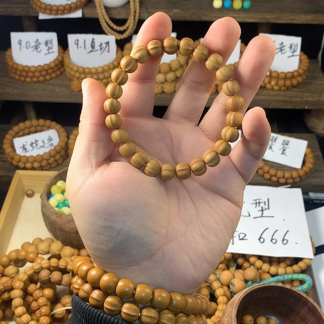 如***.手串猴头核桃战斗瑕橘皮锤纹鲨鱼