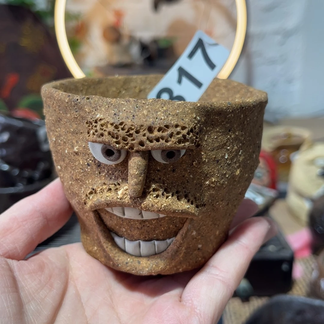 木村信弘柴烧保平