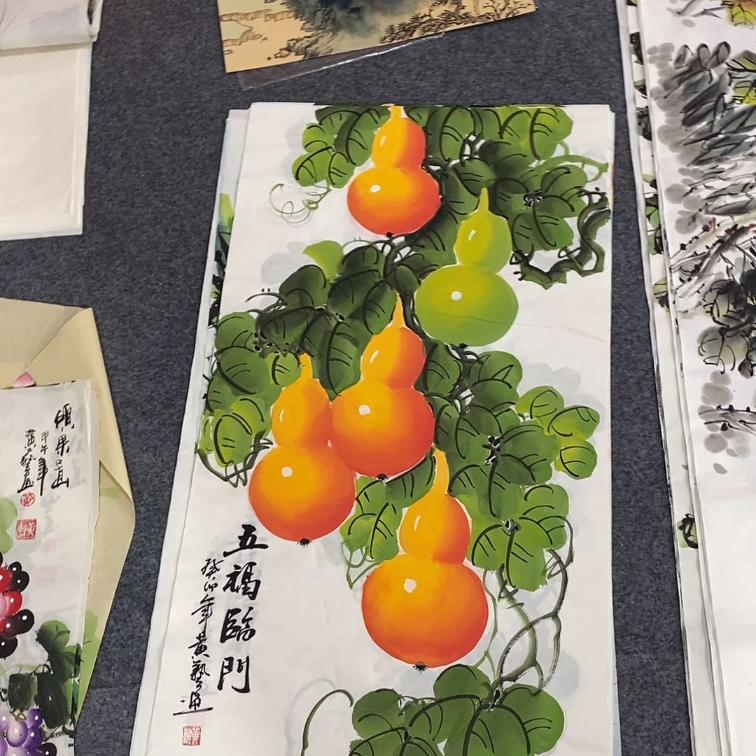 国画画画画画画画画
