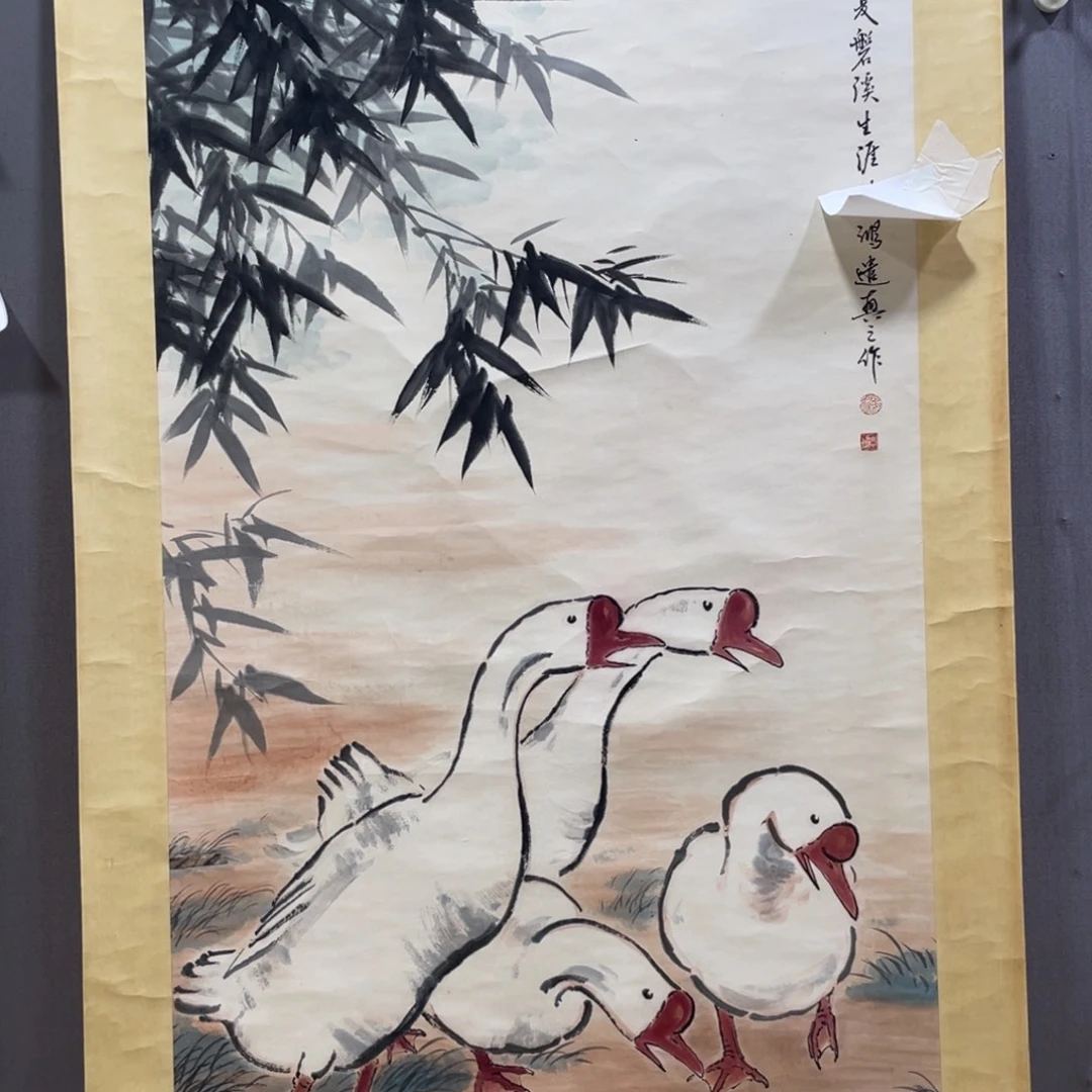 年画作品欣赏清仓