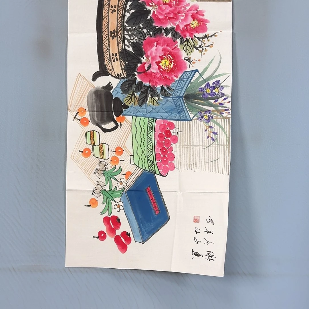 国画809 牡丹仙子好可爱