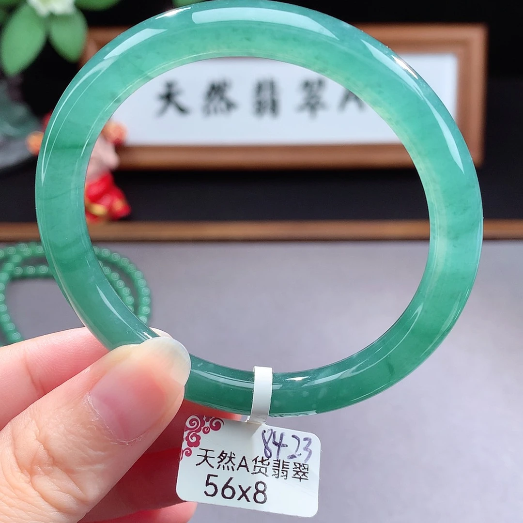 未镶嵌手镯（圆镯）翡翠
