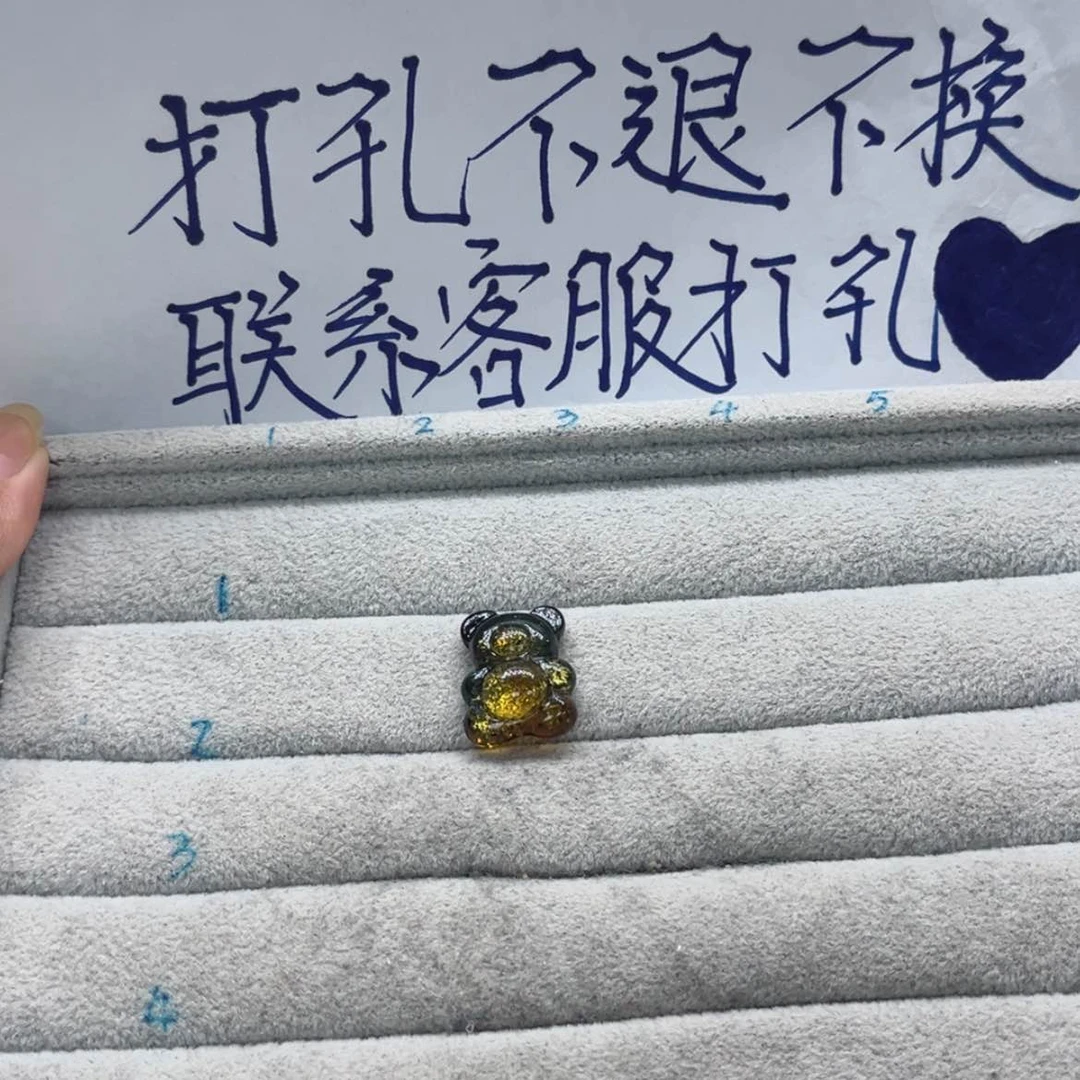 【闪购商品】琥珀裸石未镶嵌糖*?天然琥珀