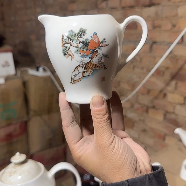 库存微瑕武松打虎公道杯一个
