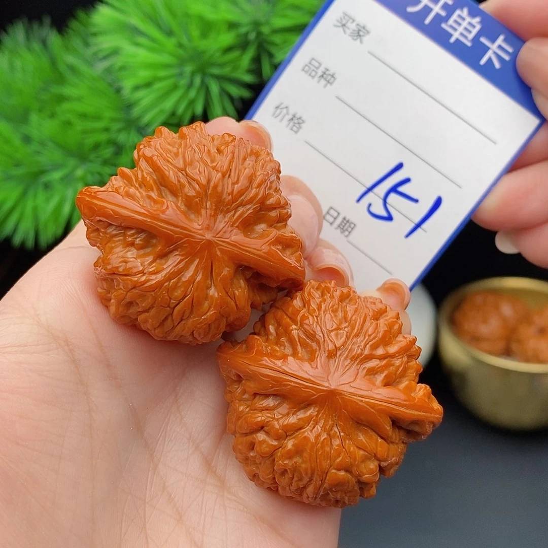 文玩核桃把件41山地磨盘151