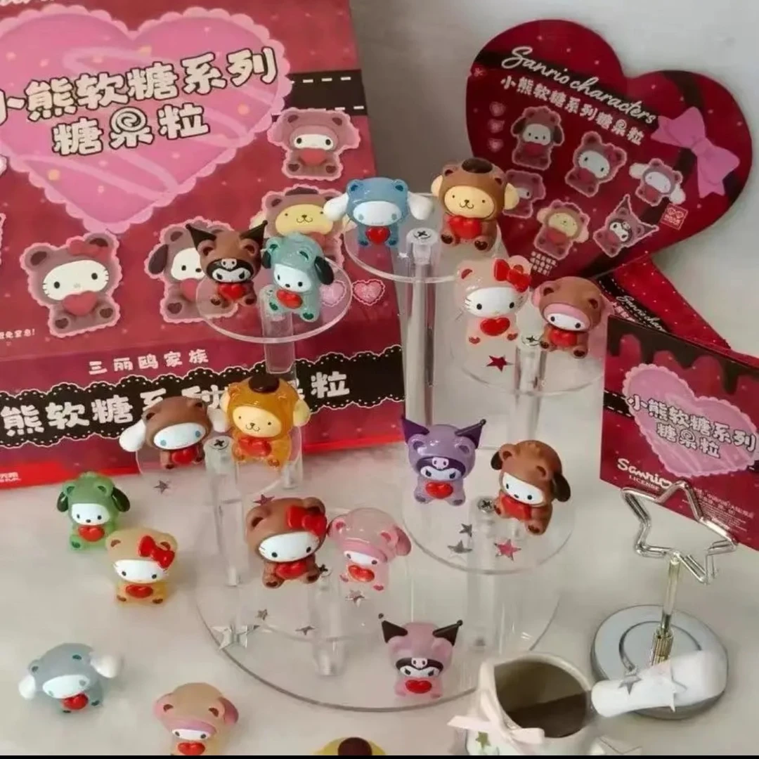 【三丽鸥】三丽鸥家族小熊软糖系列糖果粒盲盒萌粒摆件
