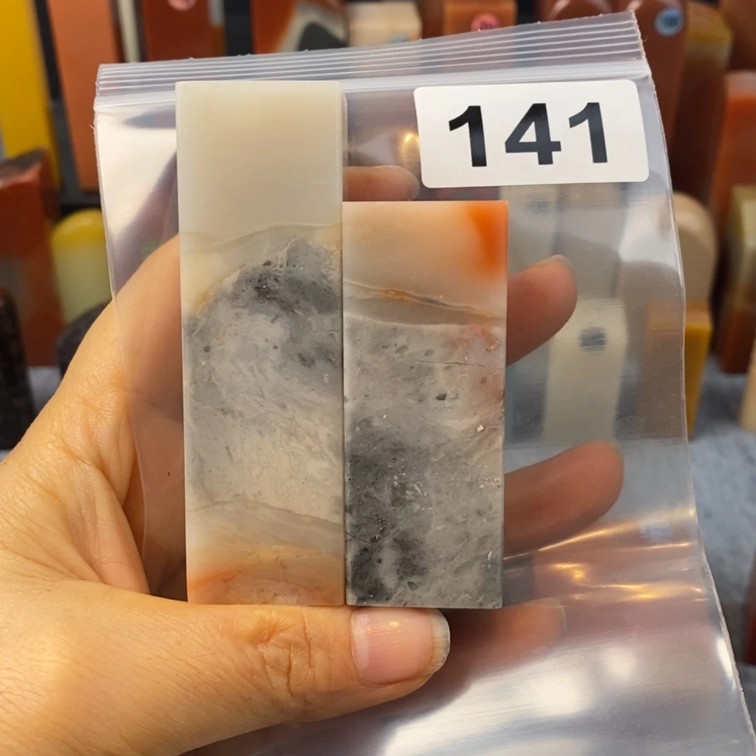 老挝石印石2.5.2.5.8.1。