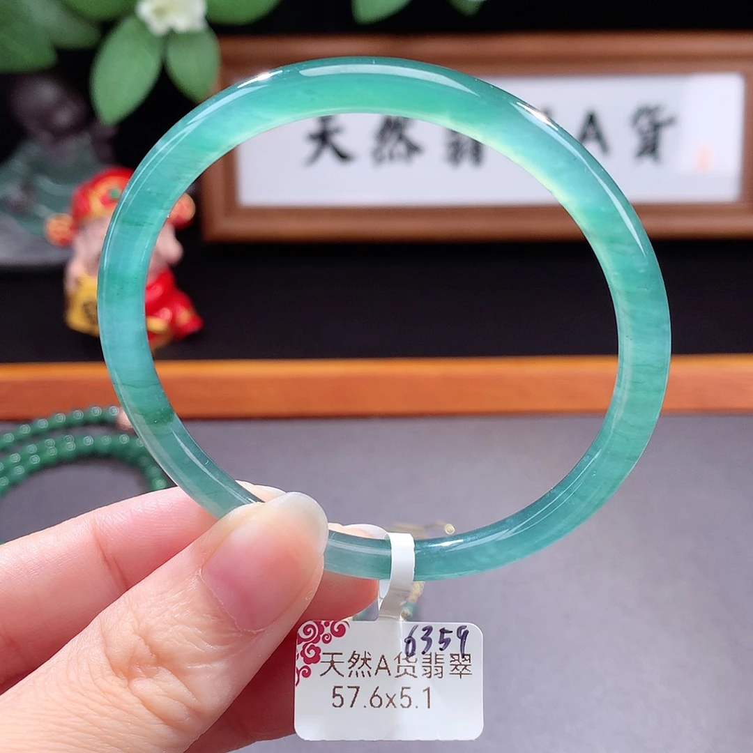 未镶嵌手镯（圆镯）翡翠