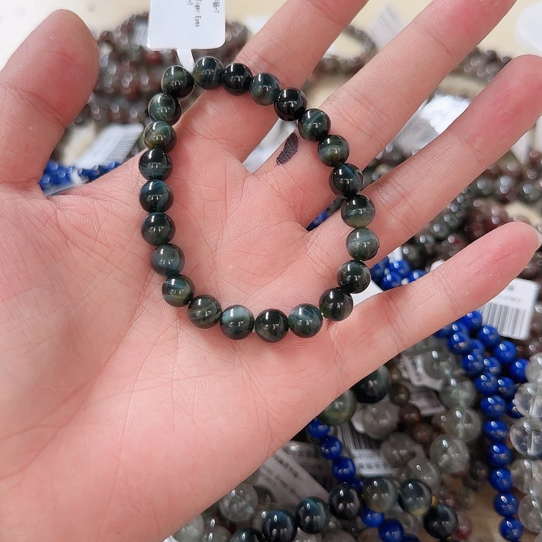 未镶嵌手链水晶卡8星光梦幻虎眼