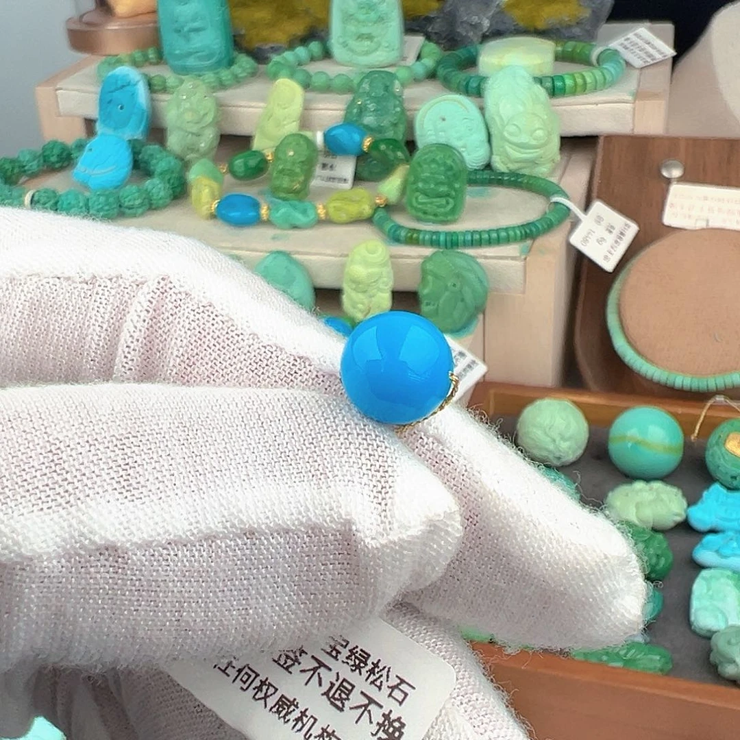 绿松石未镶嵌主播夏