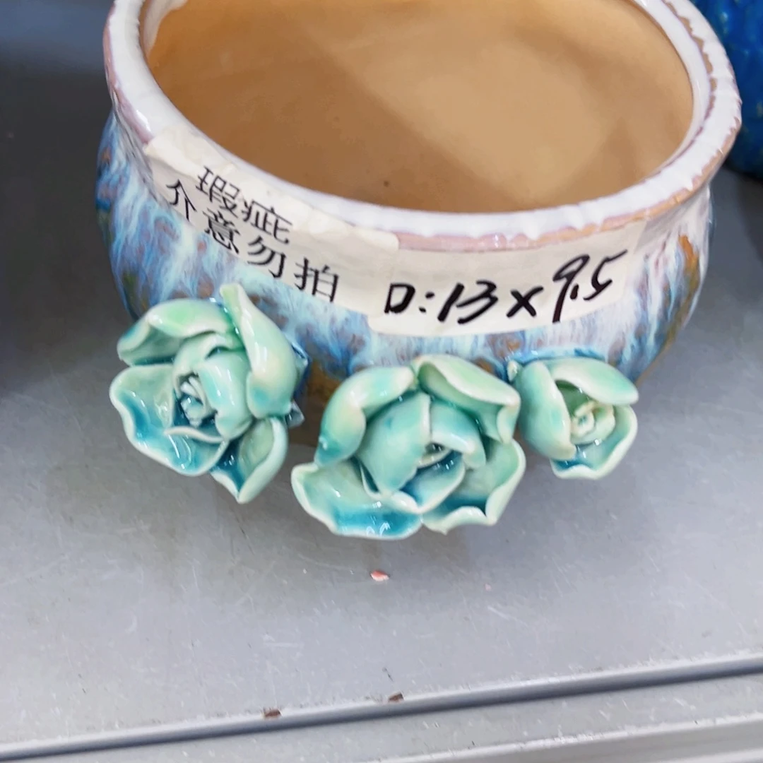 满18.米包邮发货