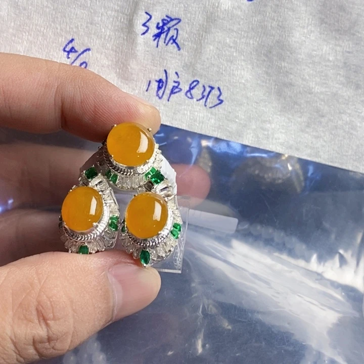 用***8未镶嵌定制翡翠缅甸天然翡翠