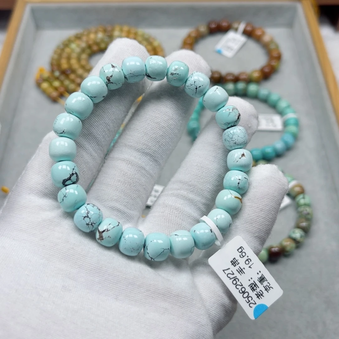 绿松石未镶嵌挂件