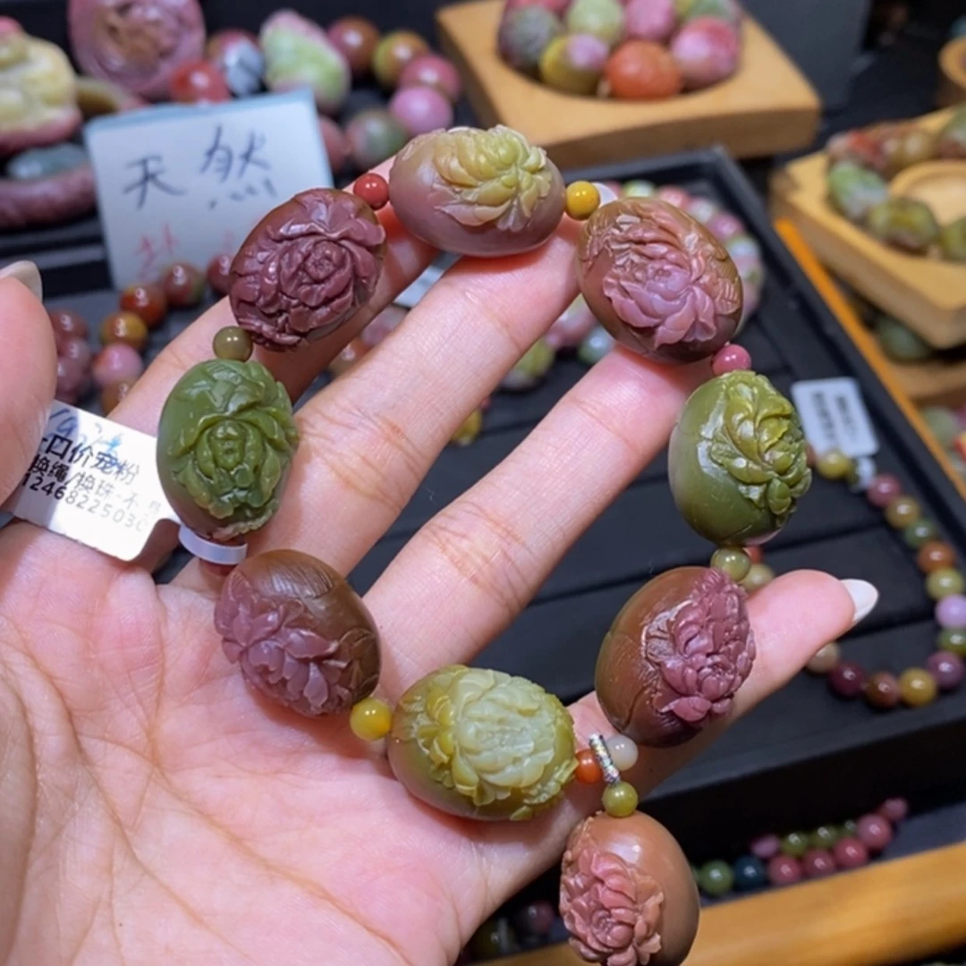 【闪购商品】玛瑙/玉髓手串未镶嵌盐源玛瑙