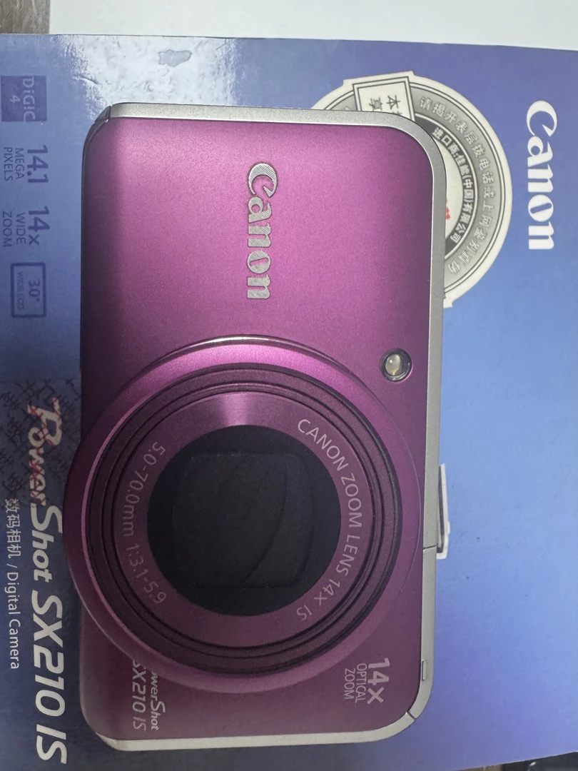 9新  佳能sx210紫色数码相机