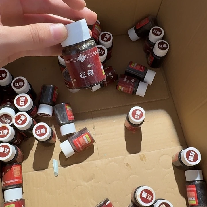 红糖小药9.9。 10瓶