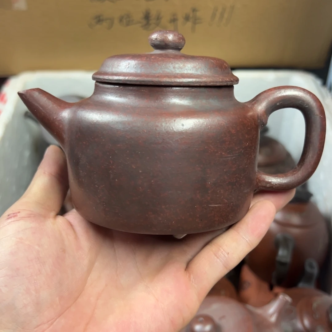 紫砂茶壶宜兴原矿紫砂壶300毫升容量