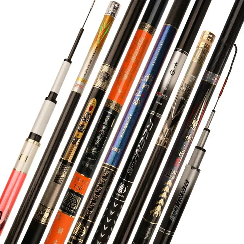 随机高碳台钓鱼竿