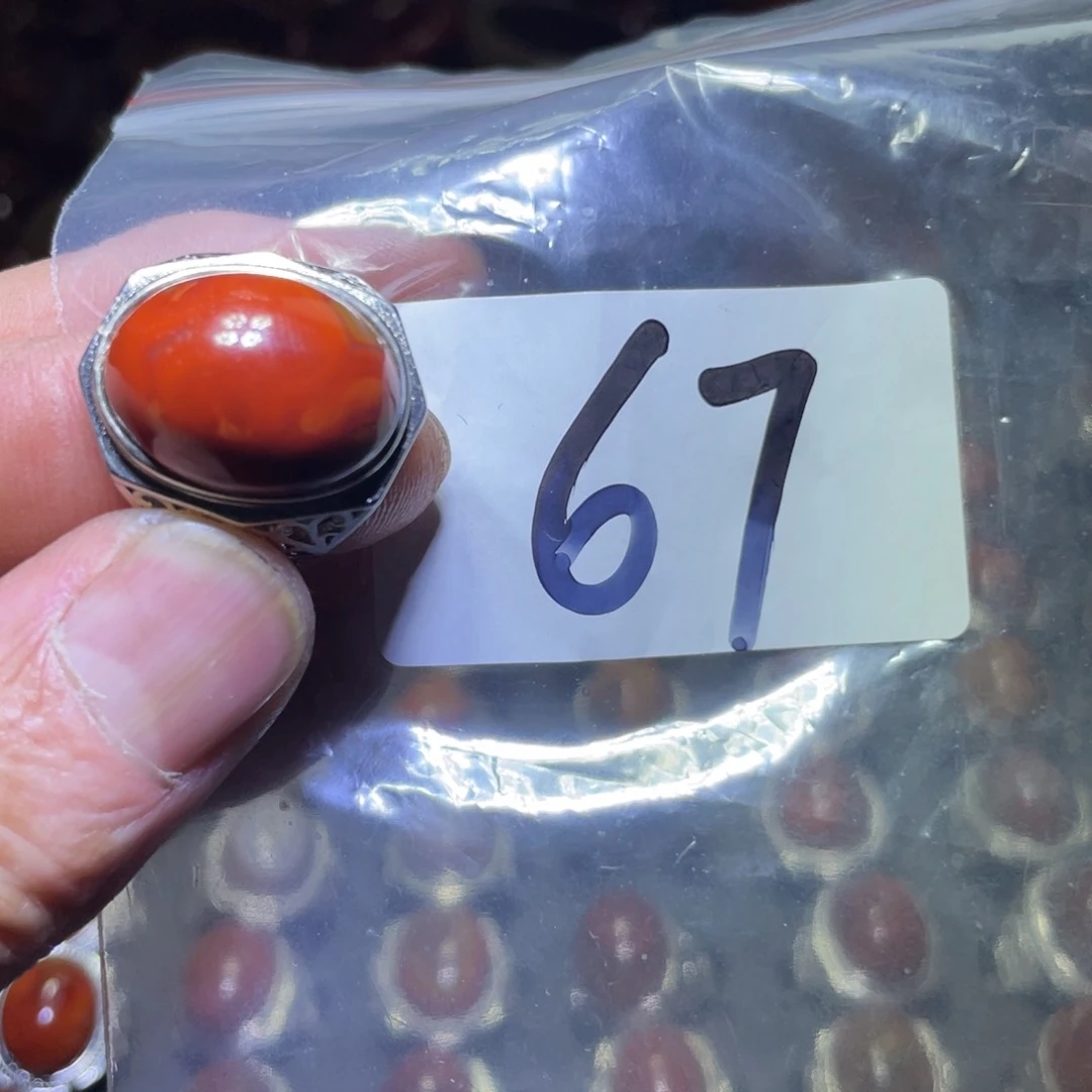 玛瑙/玉髓颈饰未镶嵌执**著