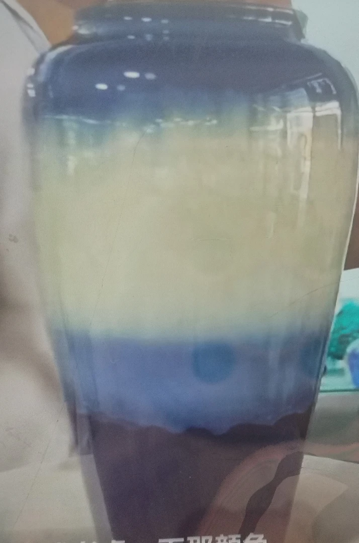 陶瓷异形窑变花瓶桌面摆件