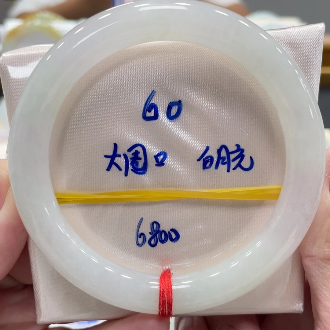 翡翠未镶嵌手镯翡翠
