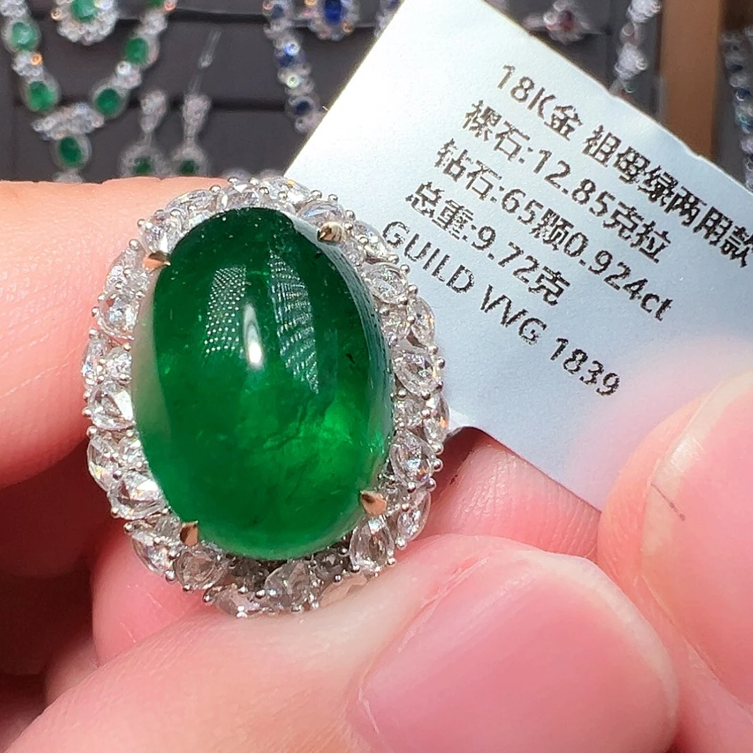 戒指祖母绿18K金镶嵌
