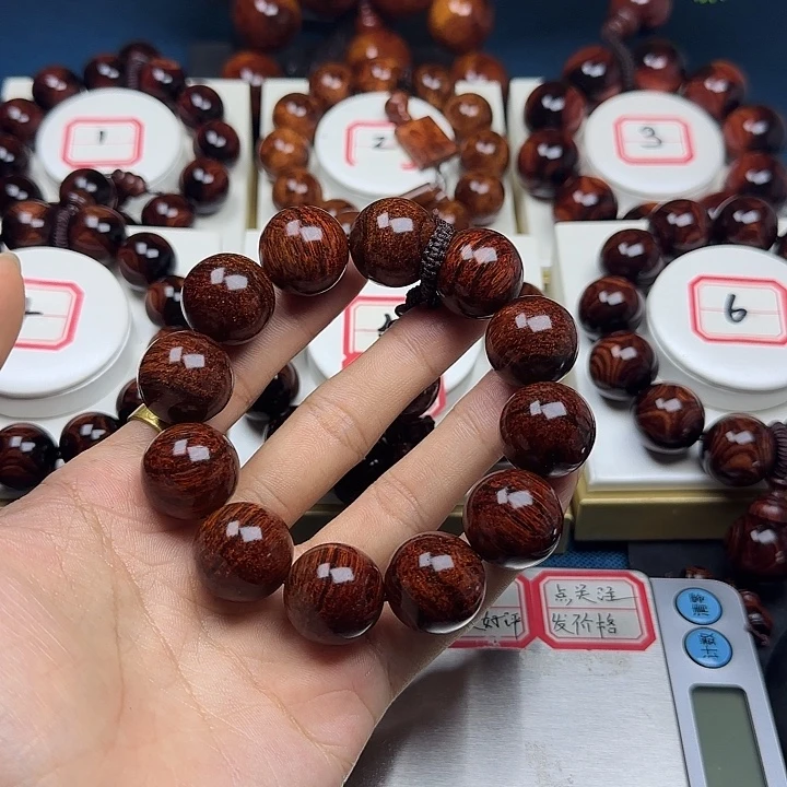 。***。黄花梨/降香黄檀2.0
