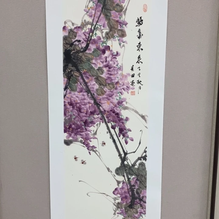 国画亲笔手绘原创