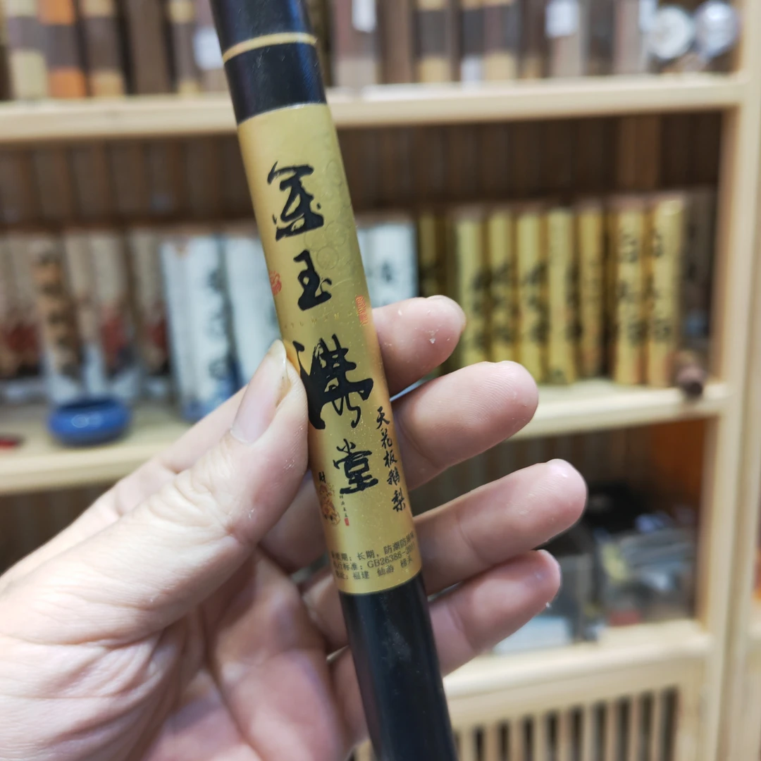 金玉满堂鹅梨线香10克