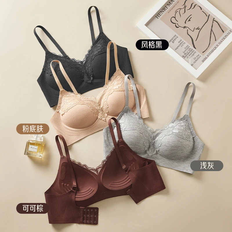 UBCVC山茶花反重力提拉蕾丝乳胶全固定杯垫秋冬舒适聚拢内衣