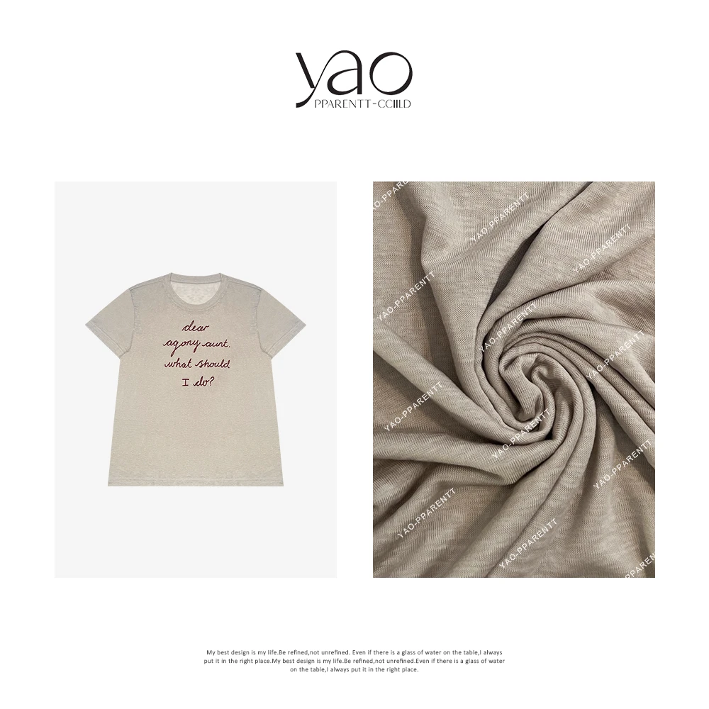 YAO PPARENTT-CCIILD进口天丝混纺植绒美式字母印花短袖T恤Y2568