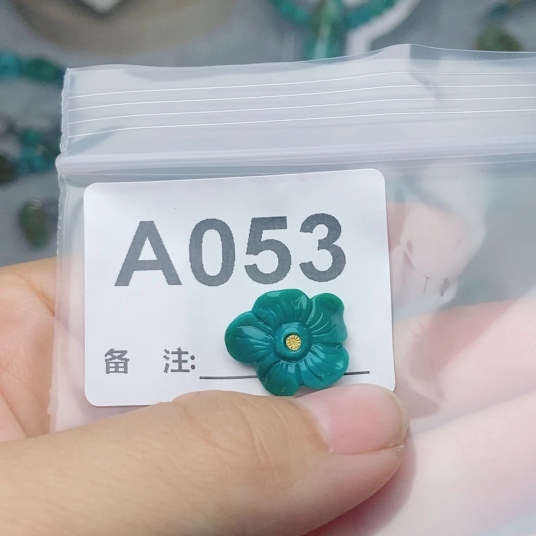 未镶嵌绿松石珠宝奇石