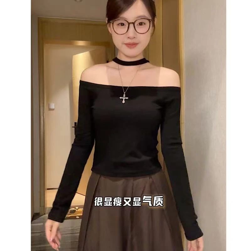 小众挂脖一字肩长袖T恤秋冬设计感辣妹性感修身露肩打底衫上衣女